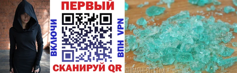 Amphetamine 98%  Протвино 
