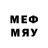Марки N-bome 1,5мг Greg Gemerer