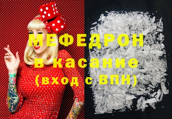 метадон Абдулино