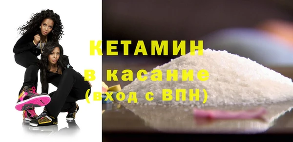 гидропоника Абаза