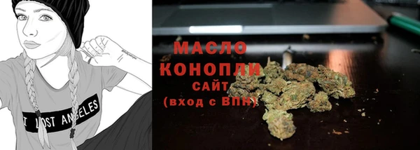 метадон Абдулино