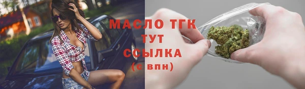 метадон Абдулино