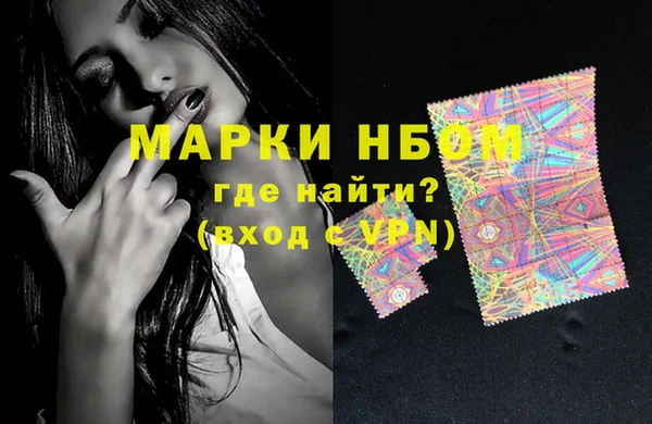 метадон Абдулино