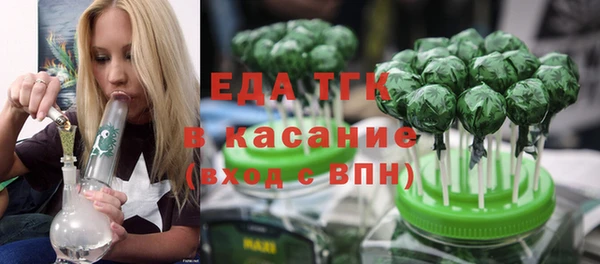 метадон Абдулино