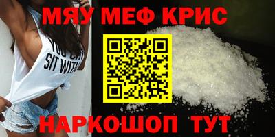 a pvp Волжский