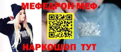 a pvp Волжский