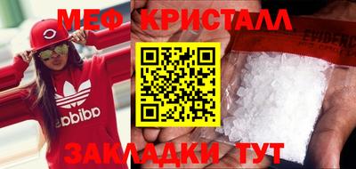 a pvp Волжский