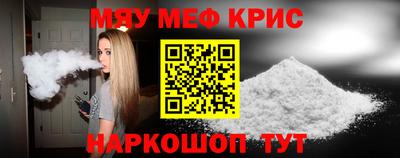 a pvp Волжский