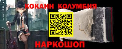 a pvp Волжский
