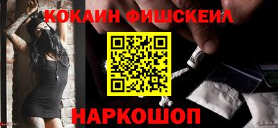 apvp Волгодонск