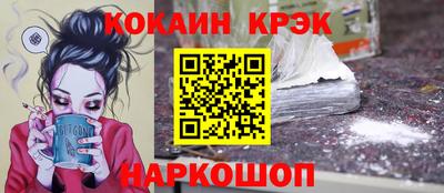 a pvp Волжский