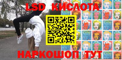 a pvp Волжский