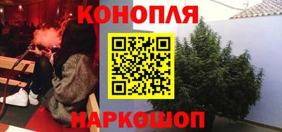 apvp Волгодонск