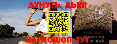 apvp Волгодонск