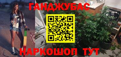 apvp Волгодонск