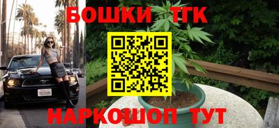 apvp Волгодонск