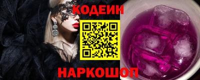 каннабис Волжск