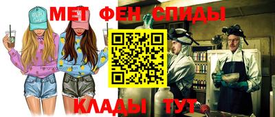 a pvp Волжский