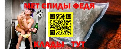 apvp Волгодонск