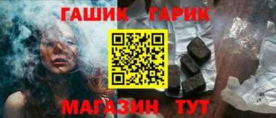 a pvp Волжский