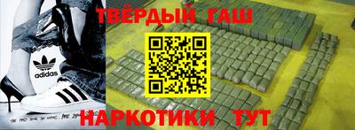 a pvp Волжский