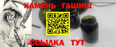 a pvp Волжский