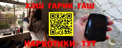 a pvp Волжский