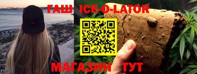 apvp Волгодонск