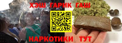 apvp Волгодонск