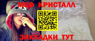 apvp Волгодонск