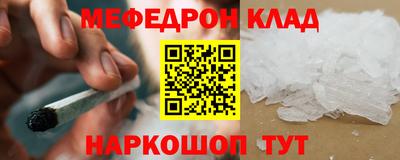 apvp Волгодонск