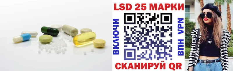 наркошоп  мега   Лсд 25 экстази ecstasy  Протвино 