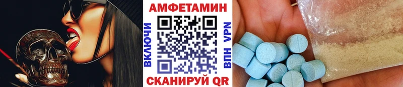 мориарти состав  Протвино  Метамфетамин пудра  кракен ССЫЛКА 